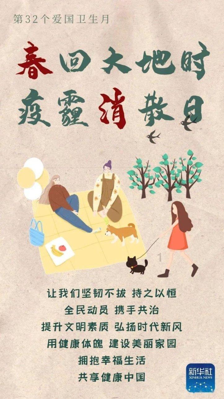 霍建华和聂远饰演的乾隆，你更喜欢谁？